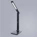 Оформить заказ Настольная лампа ARTE Lamp A1307LT-1BK| VIVID-LIGHT.RU