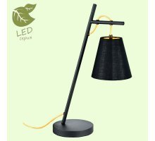 Настольная лампа LOFT GRLSP-0545