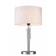 Настольная лампа Lucia Tucci BRISTOL T896.1