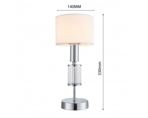 Купить Настольная лампа Favourite 2607-1T| VIVID-LIGHT.RU