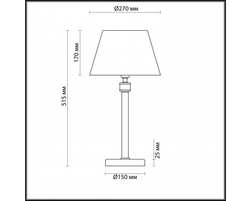 Оформить заказ Настольная лампа LUMION 4429/1T| VIVID-LIGHT.RU
