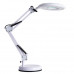 Заказать Настольная лампа ARTE Lamp A2013LT-1WH| VIVID-LIGHT.RU