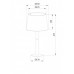 Заказать Настольная лампа ARTE Lamp A2102LT-1WH| VIVID-LIGHT.RU
