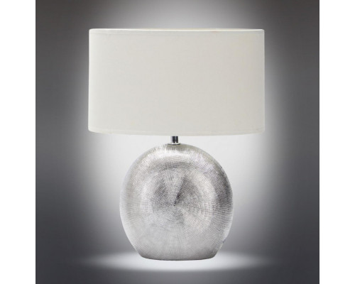 Заказать Настольная лампа Omnilux OML-82304-01| VIVID-LIGHT.RU
