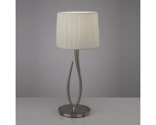 Сделать заказ Настольная лампа Mantra 3708| VIVID-LIGHT.RU