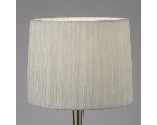 Сделать заказ Настольная лампа Mantra 3708| VIVID-LIGHT.RU