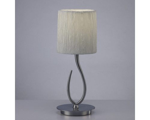 Купить Настольная лампа Mantra 3702| VIVID-LIGHT.RU