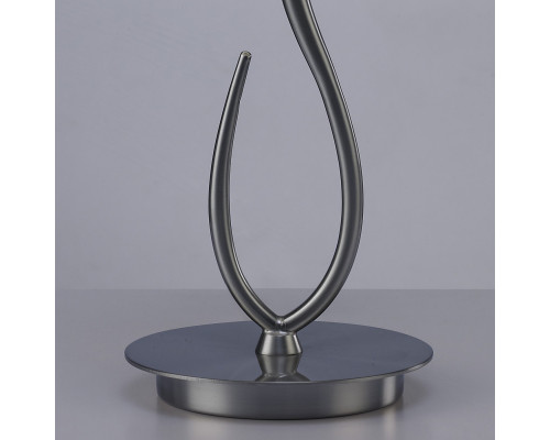 Купить Настольная лампа Mantra 3702| VIVID-LIGHT.RU