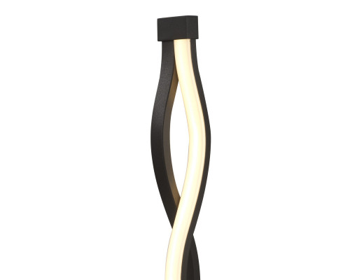 Оформить заказ Настольная лампа Mantra 5402| VIVID-LIGHT.RU