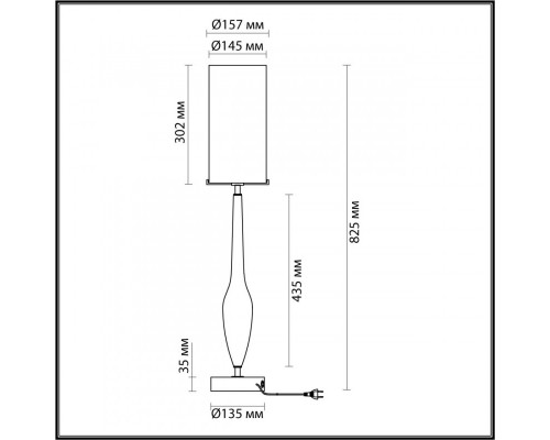 Купить Настольная лампа Odeon Light 4851/1T| VIVID-LIGHT.RU
