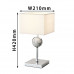 Оформить заказ Настольная лампа Favourite 2821-1T| VIVID-LIGHT.RU