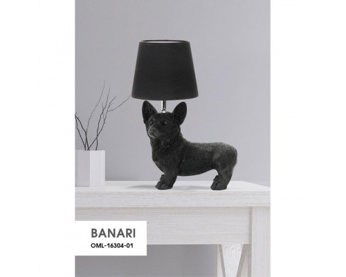 Сделать заказ Настольная лампа Omnilux OML-16304-01| VIVID-LIGHT.RU