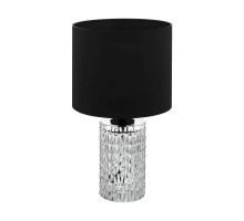 Настольная лампа EGLO 39979