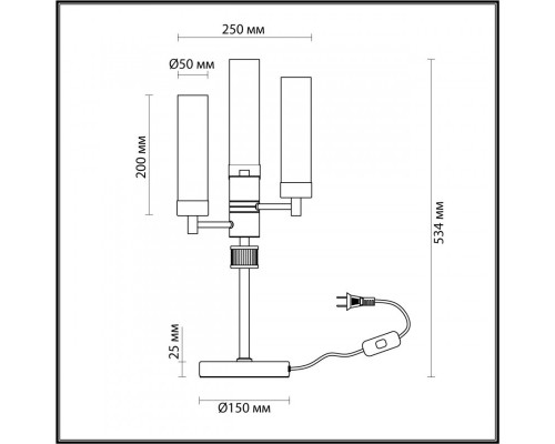 Сделать заказ Настольная лампа LUMION 5275/3T| VIVID-LIGHT.RU