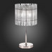Сделать заказ Настольная лампа ST-Luce SL1656.104.03| VIVID-LIGHT.RU