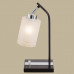 Оформить заказ Настольная лампа Citilux CL156811| VIVID-LIGHT.RU