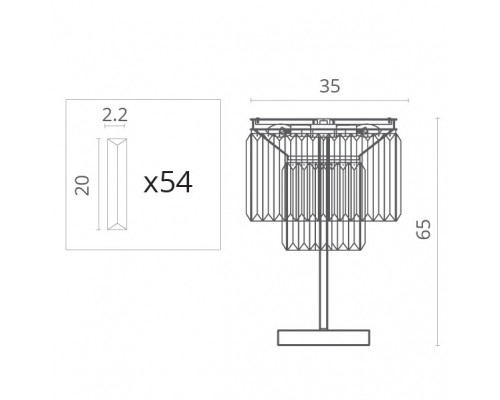 Купить Настольная лампа Divinare 3002/05 TL-3| VIVID-LIGHT.RU