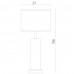 Оформить заказ Настольная лампа Divinare 3200/09 TL-1| VIVID-LIGHT.RU