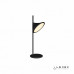 Оформить заказ Настольная лампа iLedex F010110 BK| VIVID-LIGHT.RU