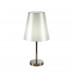 Купить Настольная лампа Evoluce SLE105904-01| VIVID-LIGHT.RU