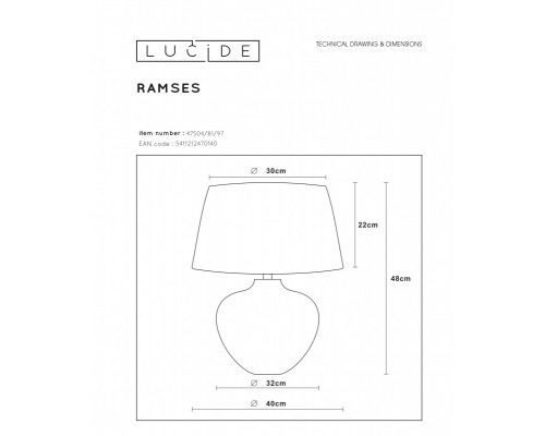 Оформить заказ Настольная лампа LUCIDE 47504/81/97| VIVID-LIGHT.RU