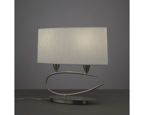 Заказать Настольная лампа Mantra 3703| VIVID-LIGHT.RU