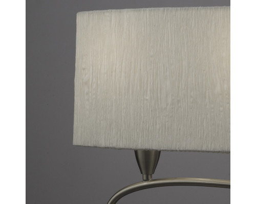 Заказать Настольная лампа Mantra 3703| VIVID-LIGHT.RU