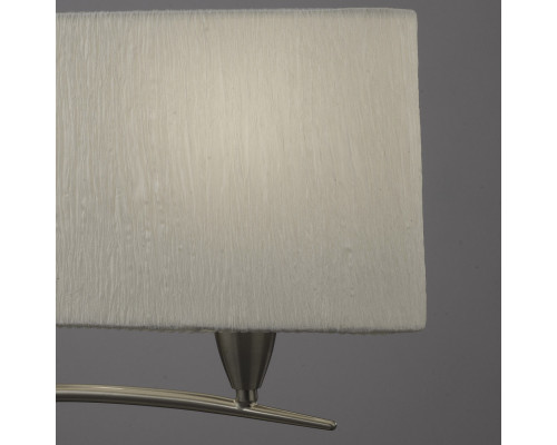 Заказать Настольная лампа Mantra 3703| VIVID-LIGHT.RU