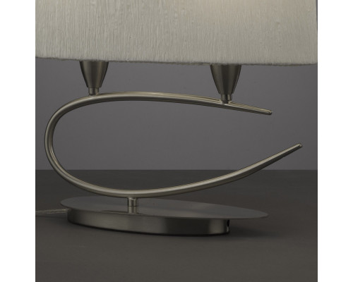 Заказать Настольная лампа Mantra 3703| VIVID-LIGHT.RU