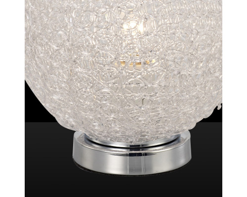 Купить Настольная лампа Mantra 5713| VIVID-LIGHT.RU