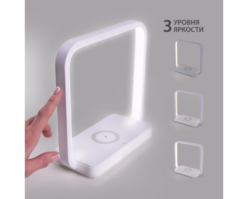 Оформить заказ Настольная лампа Eurosvet 80502/1 белый| VIVID-LIGHT.RU