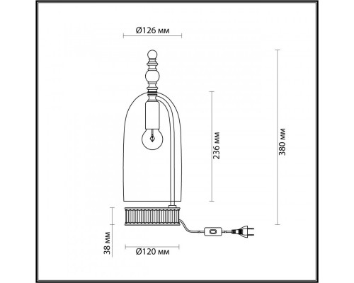 Оформить заказ Настольная лампа Odeon Light 4892/1T| VIVID-LIGHT.RU