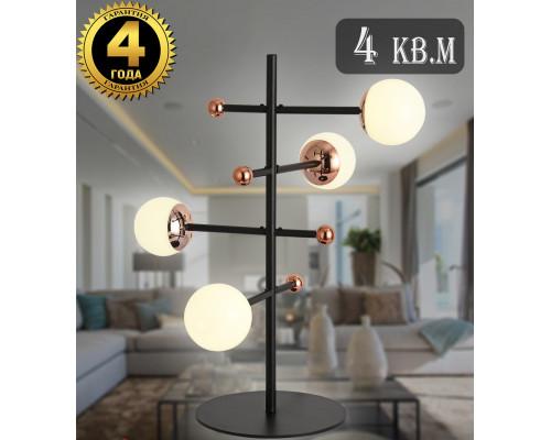 Сделать заказ Настольная лампа Natali Kovaltseva LED LAMPS 81344/1T GOLD BLACK| VIVID-LIGHT.RU