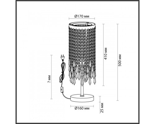 Купить Настольная лампа Odeon Light 5028/1T| VIVID-LIGHT.RU