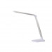 Купить Настольная лампа LUCIDE 24656/10/31| VIVID-LIGHT.RU