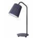 Сделать заказ Настольная лампа TopDecor Flamingo T1 12 02g| VIVID-LIGHT.RU