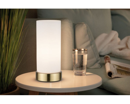 Сделать заказ Настольная лампа Paulmann 77055| VIVID-LIGHT.RU