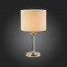 Купить Настольная лампа ST-Luce SL1752.104.01| VIVID-LIGHT.RU