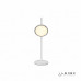 Сделать заказ Настольная лампа iLedex F010110 WH| VIVID-LIGHT.RU