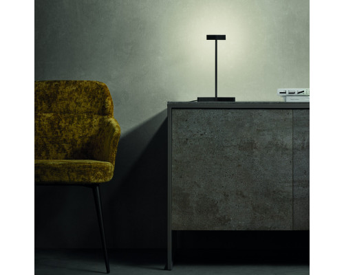 Заказать Настольная лампа Mantra 7331| VIVID-LIGHT.RU