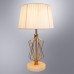 Купить Настольная лампа ARTE Lamp A4035LT-1GO| VIVID-LIGHT.RU