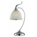 Оформить заказ Настольная лампа BRIZZI Modern MA 02401T/001 Ch| VIVID-LIGHT.RU