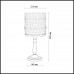 Оформить заказ Настольная лампа Odeon Light 2641/1T| VIVID-LIGHT.RU