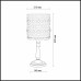 Оформить заказ Настольная лампа Odeon Light 2641/1T| VIVID-LIGHT.RU