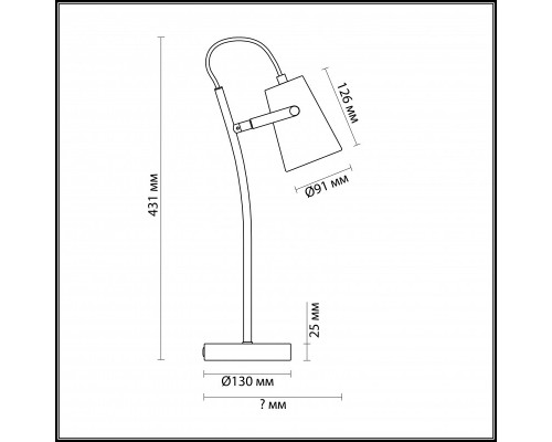 Купить Настольная лампа LUMION 3674/1T| VIVID-LIGHT.RU