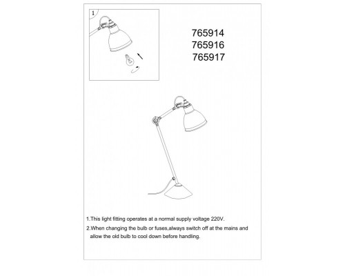 Купить Настольная лампа Lightstar 765916| VIVID-LIGHT.RU