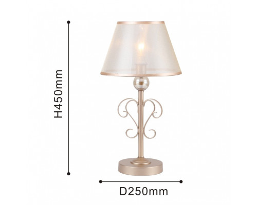 Оформить заказ Настольная лампа Favourite 2553-1T| VIVID-LIGHT.RU