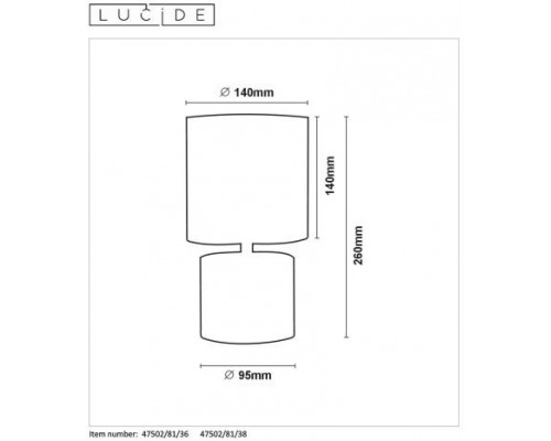 Оформить заказ Настольная лампа LUCIDE 47502/81/38| VIVID-LIGHT.RU