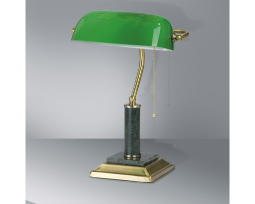 Сделать заказ Настольная лампа Vitaluce V2900/1L| VIVID-LIGHT.RU