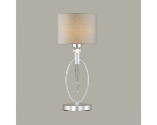 Оформить заказ Настольная лампа LUMION 4515/1T| VIVID-LIGHT.RU